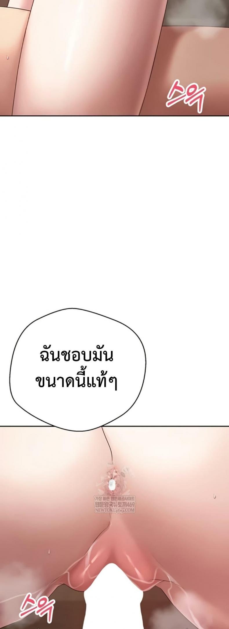 page-46