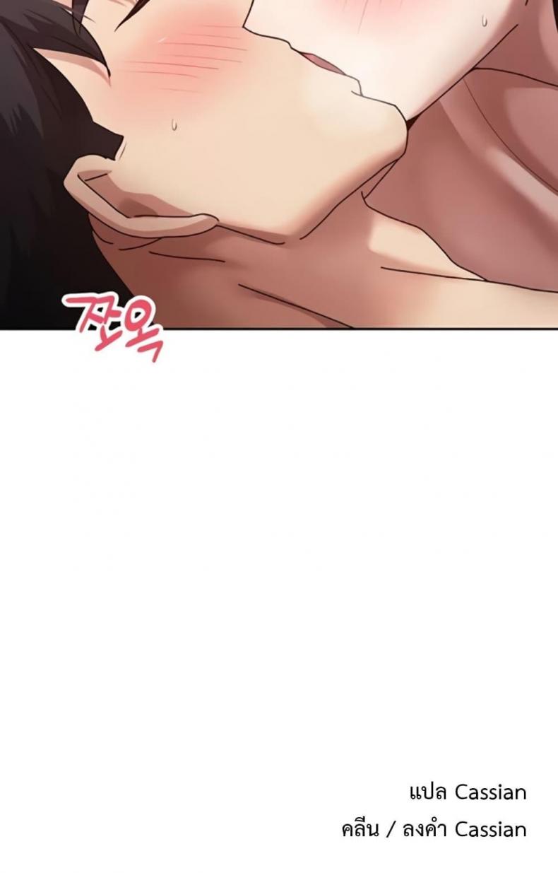 page-50