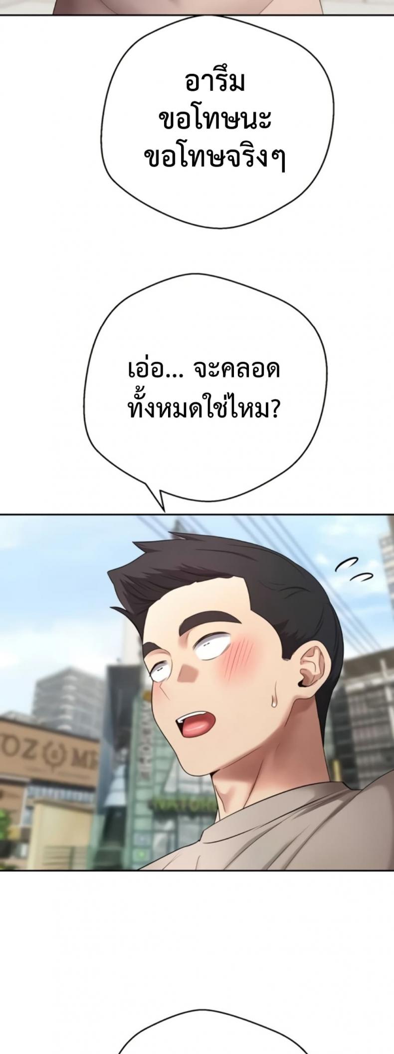 page-15