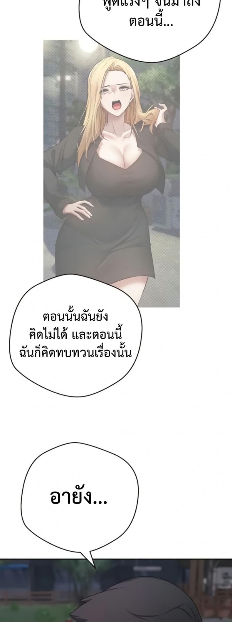 page-35