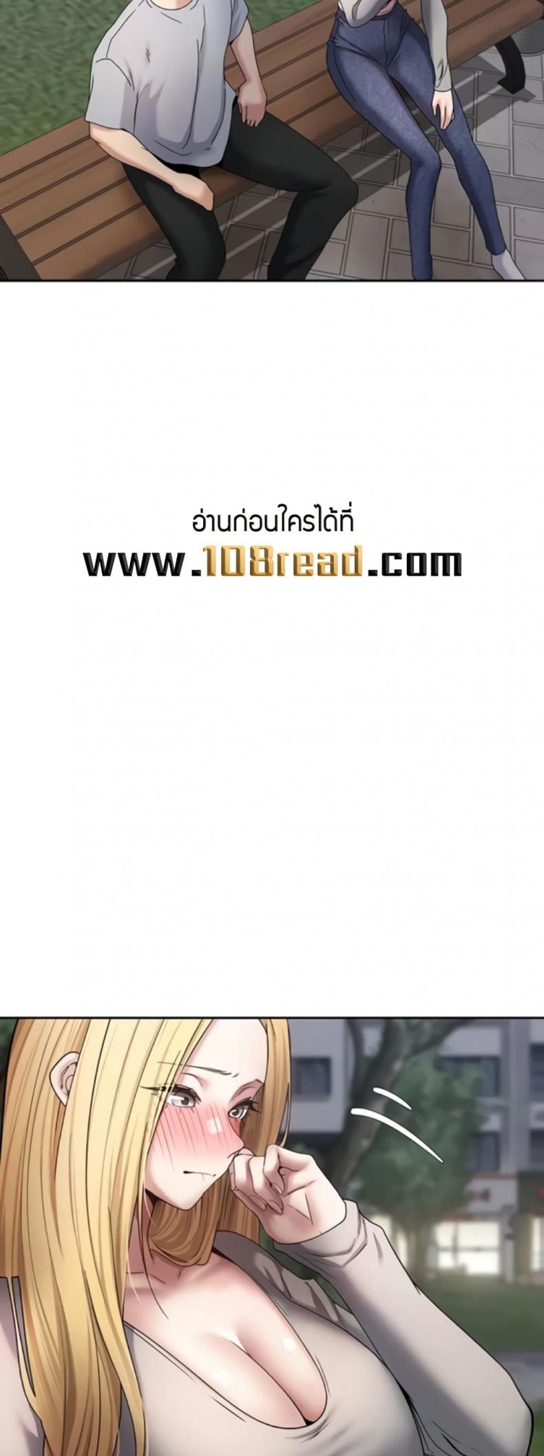 page-31