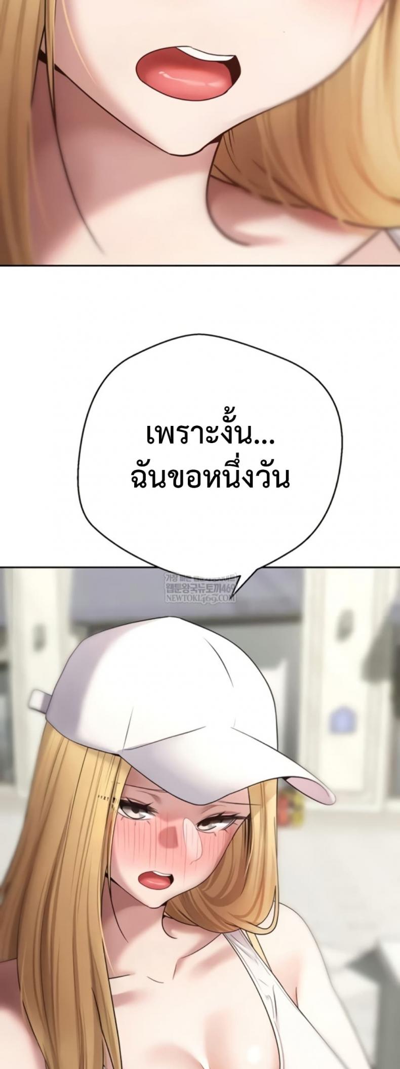 page-26
