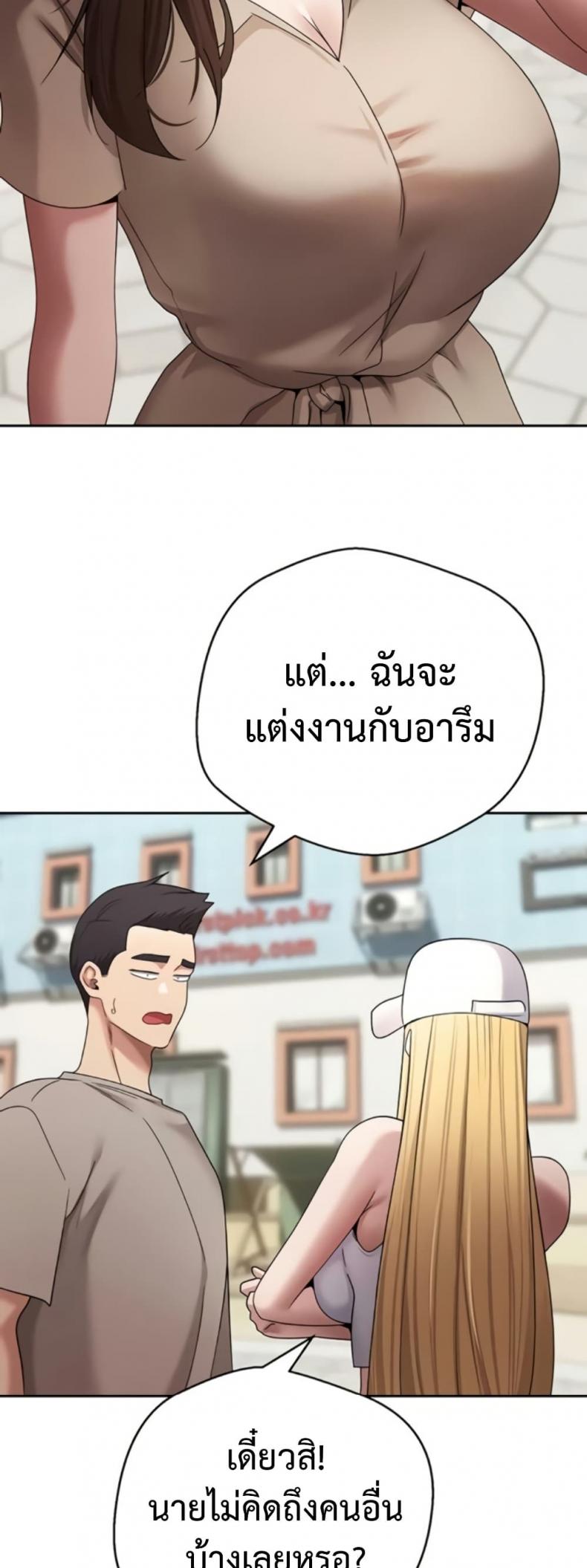 page-22