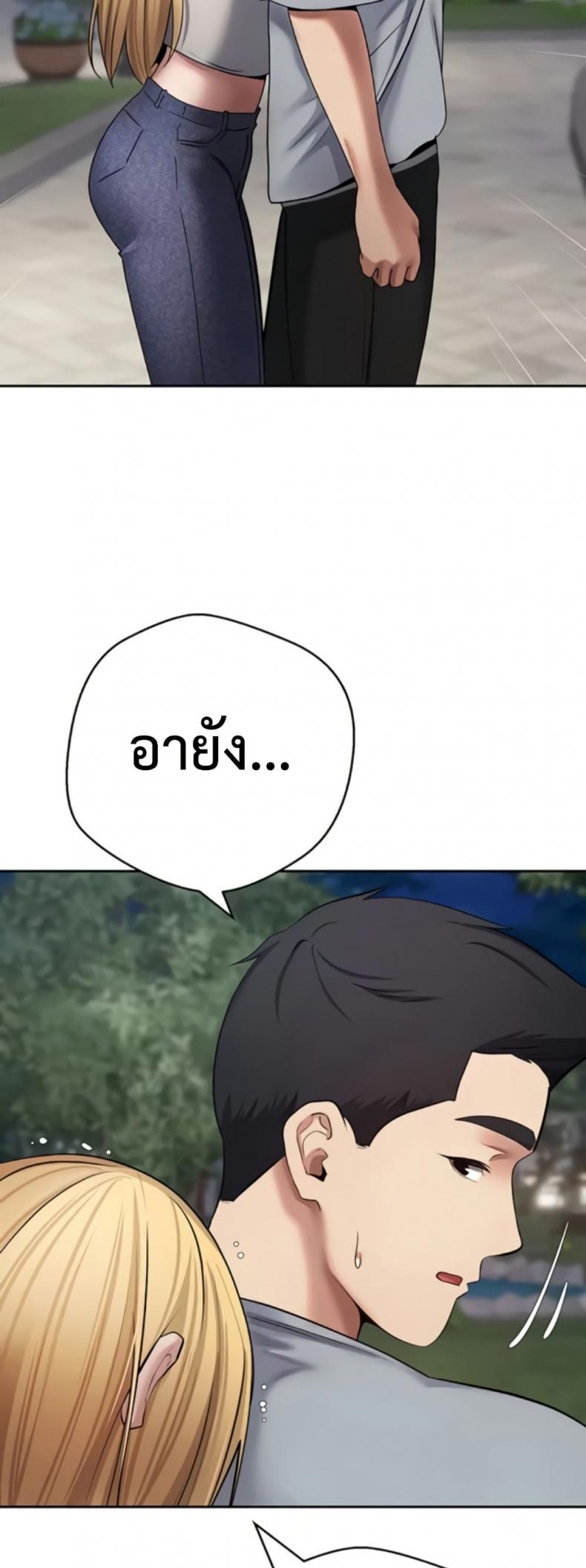 page-50