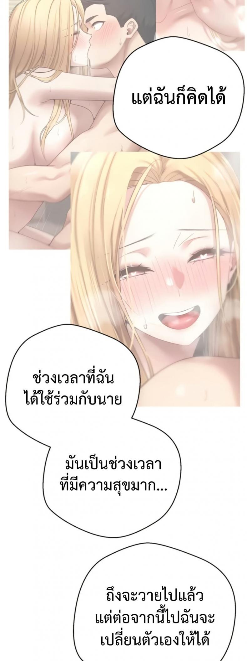 page-40