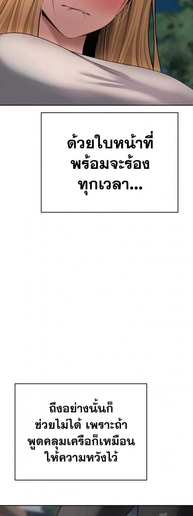 page-48