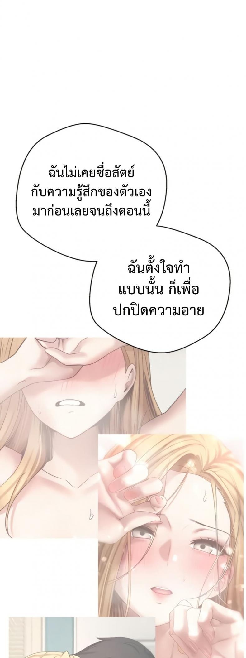 page-39