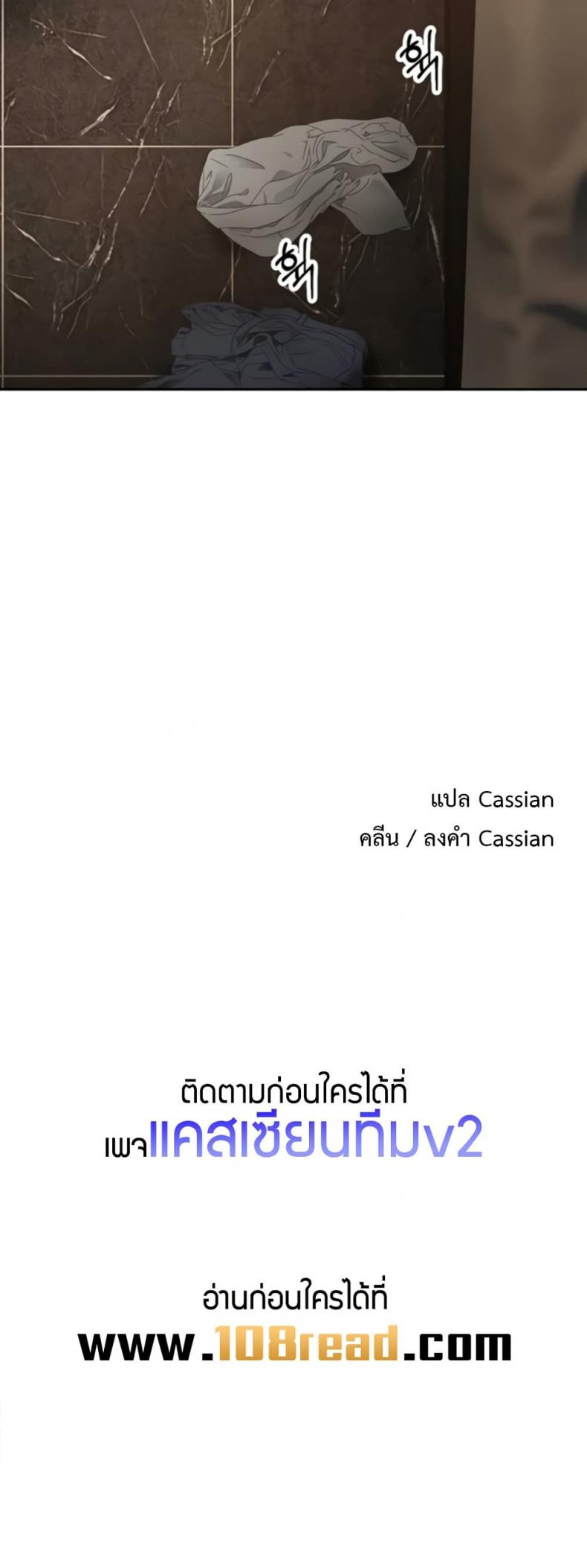 page-60