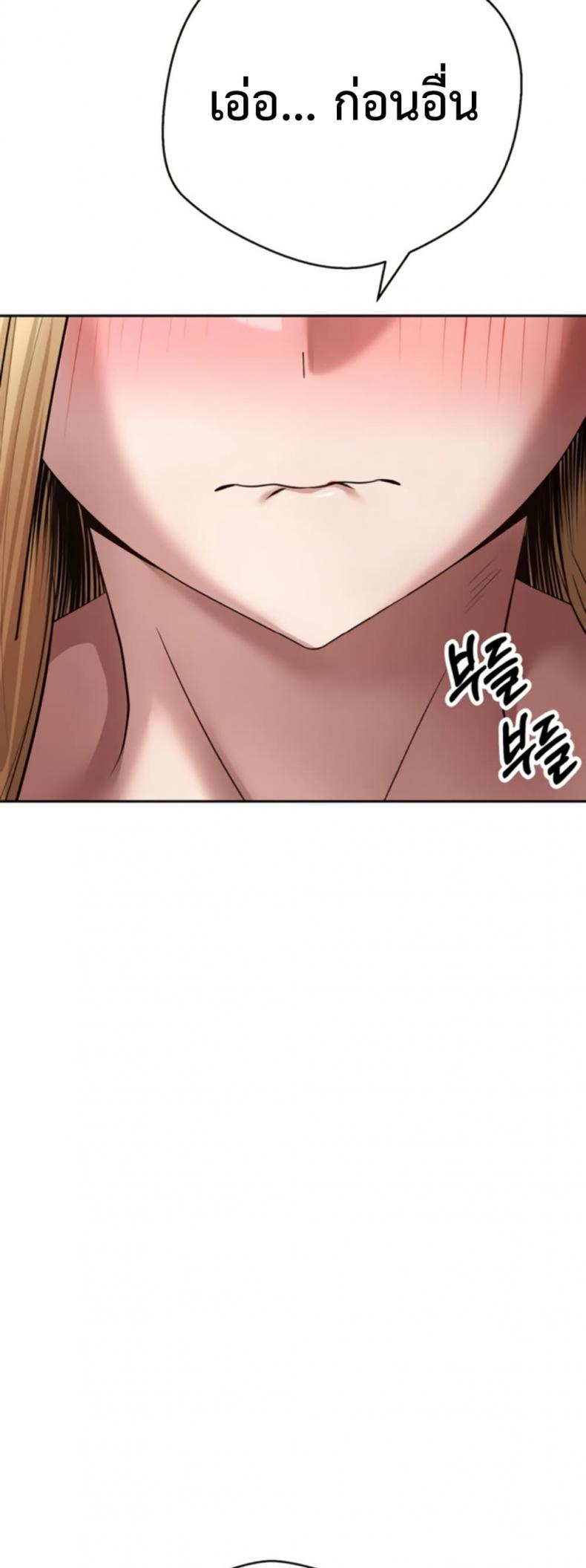 page-33