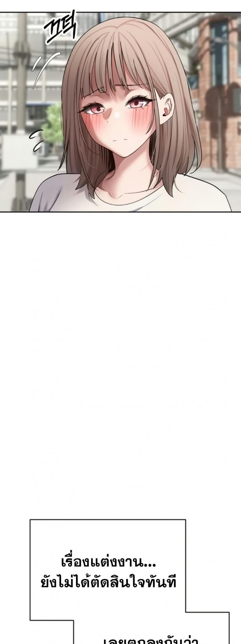 page-29