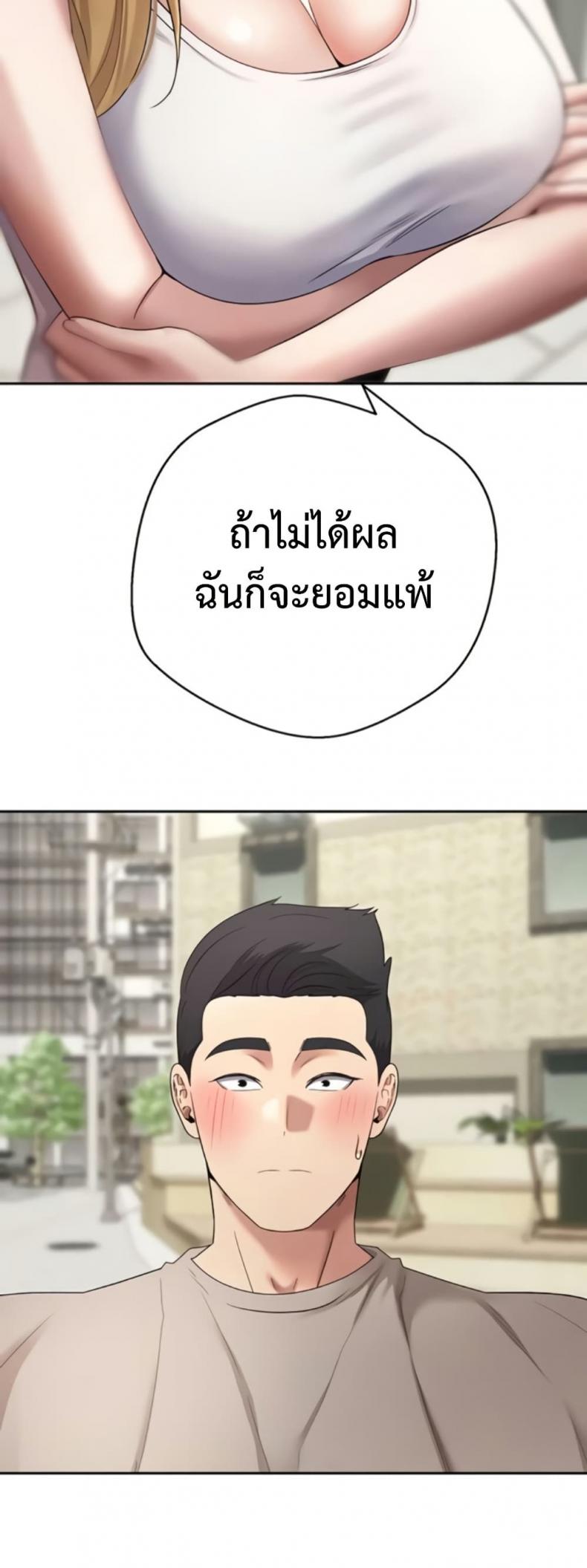 page-27
