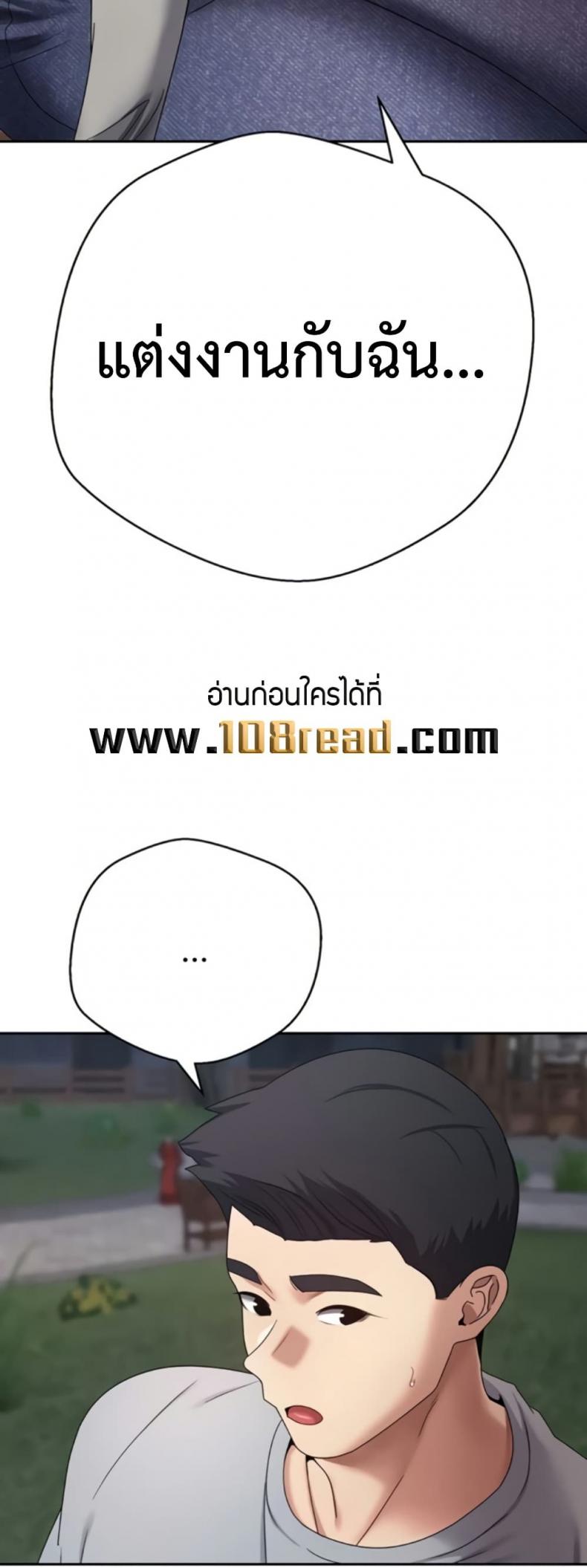page-42