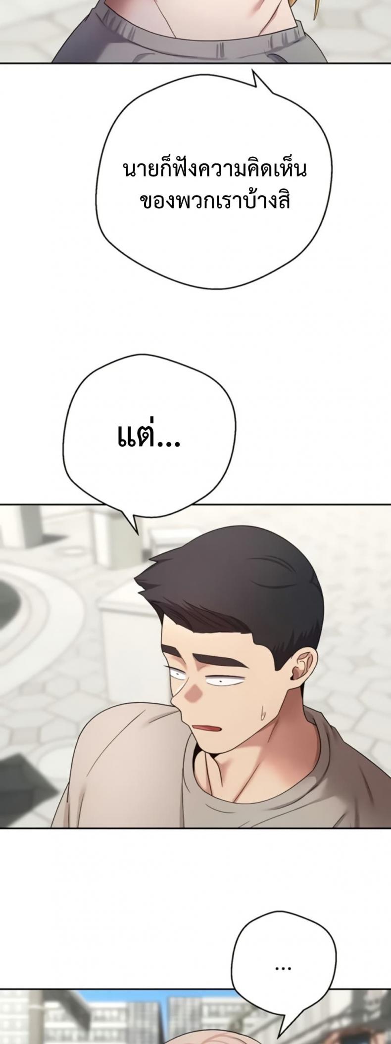 page-24