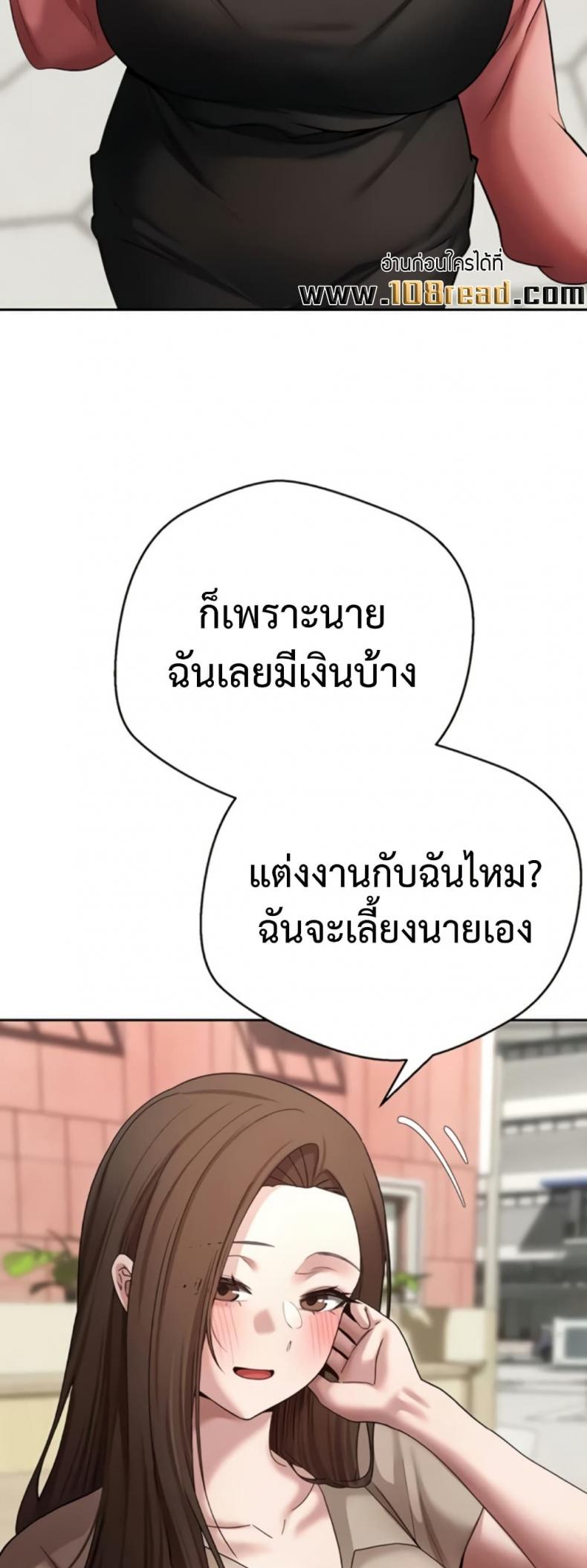 page-21