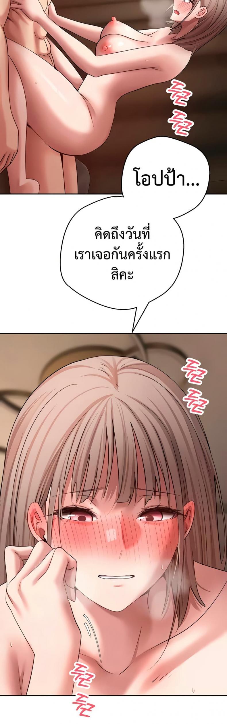 page-22