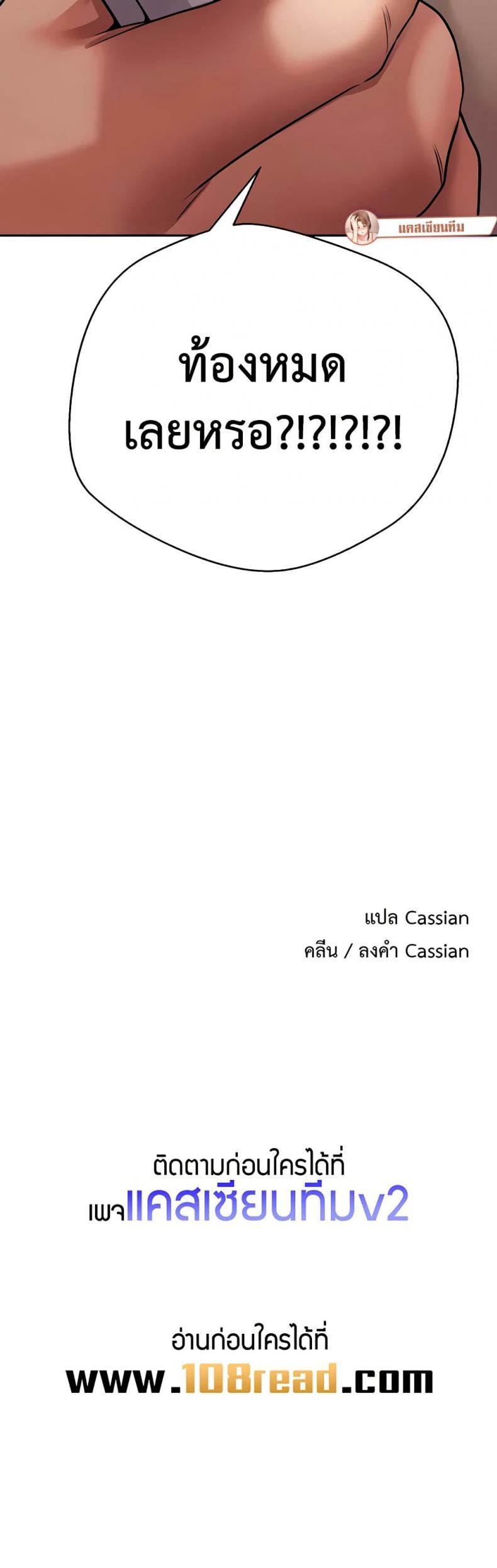 page-50