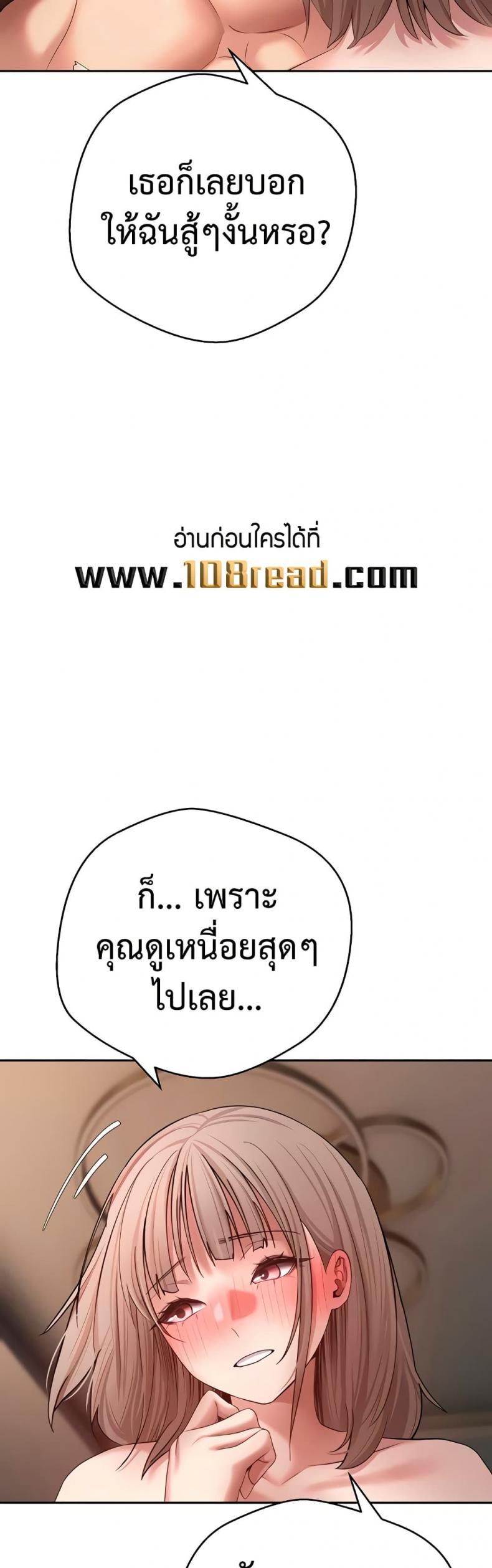 page-30