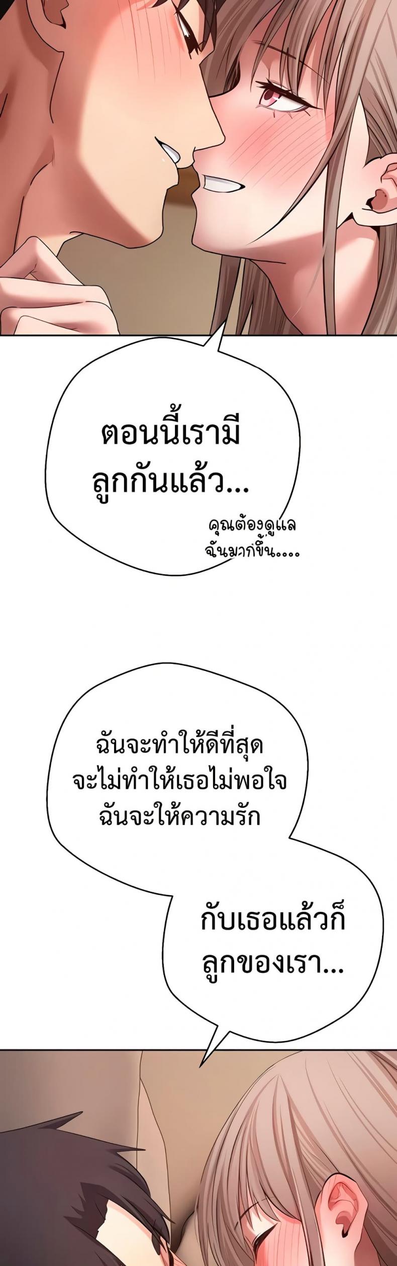 page-42