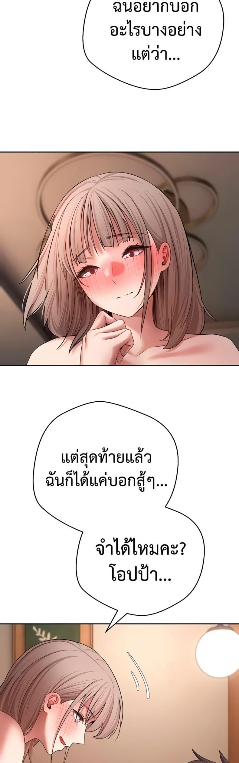 page-31
