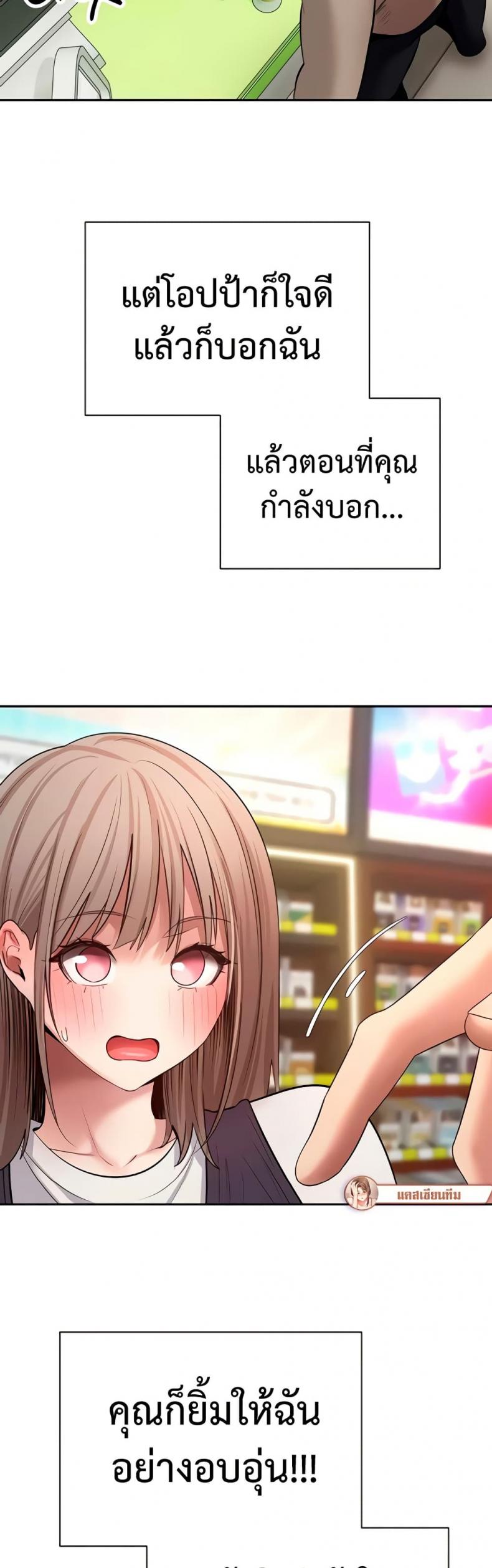 page-28
