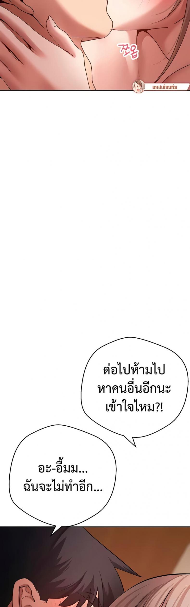 page-41