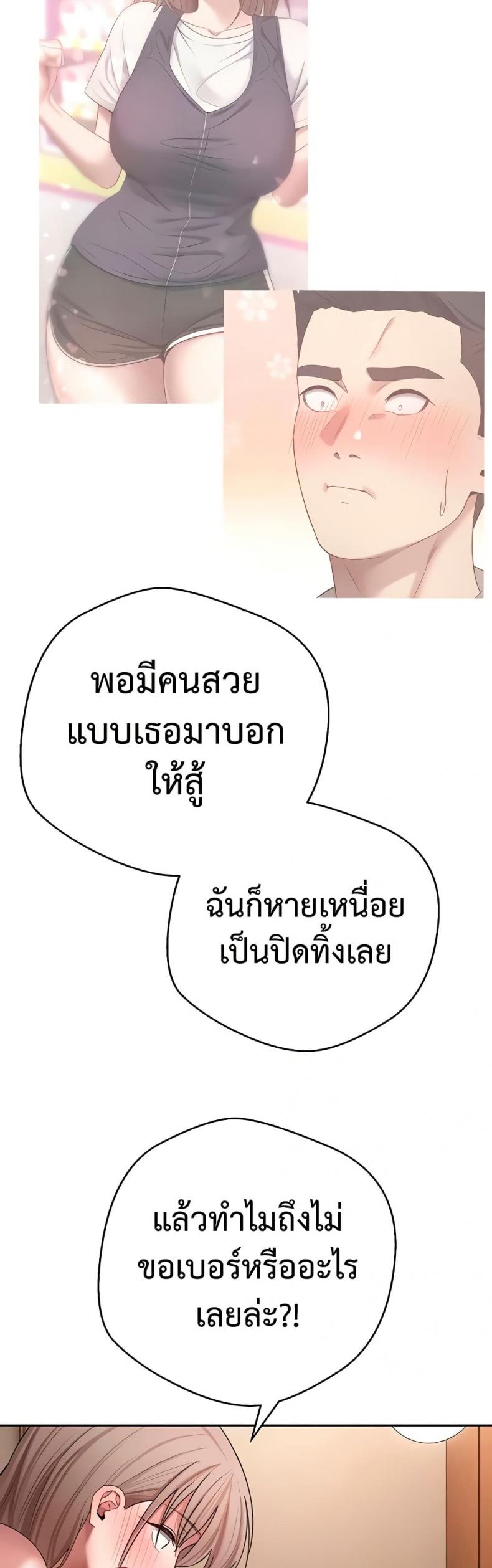 page-35