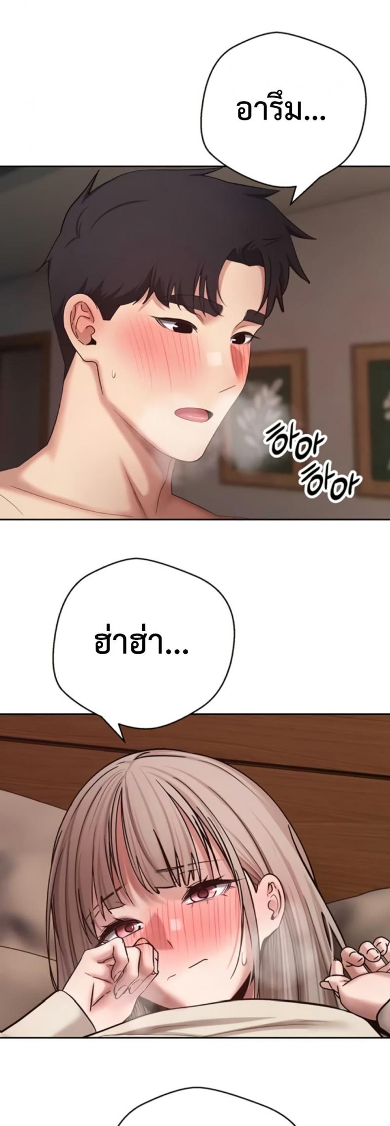 page-43