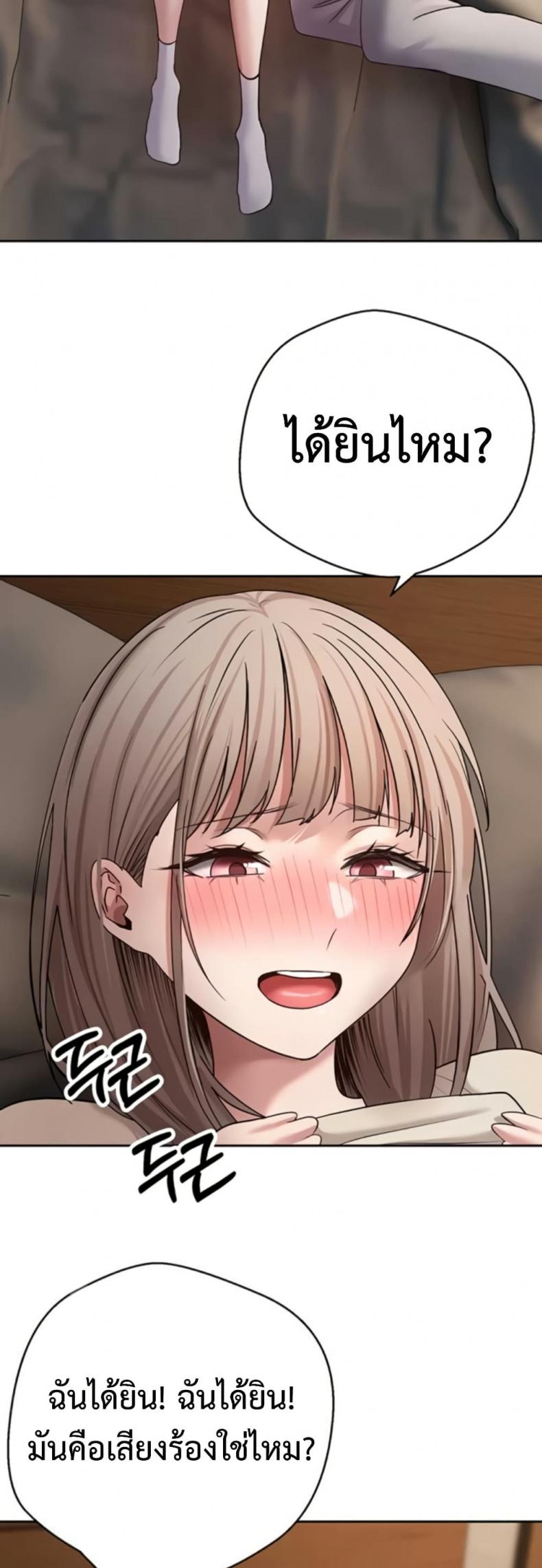 page-30