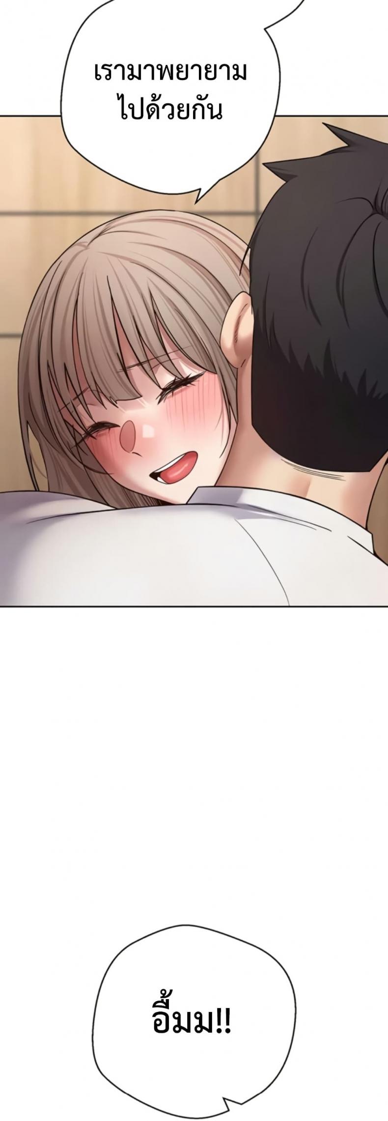 page-27