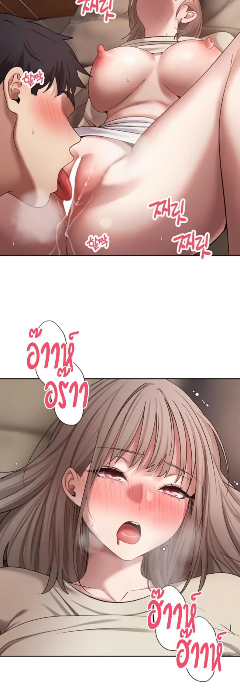 page-42