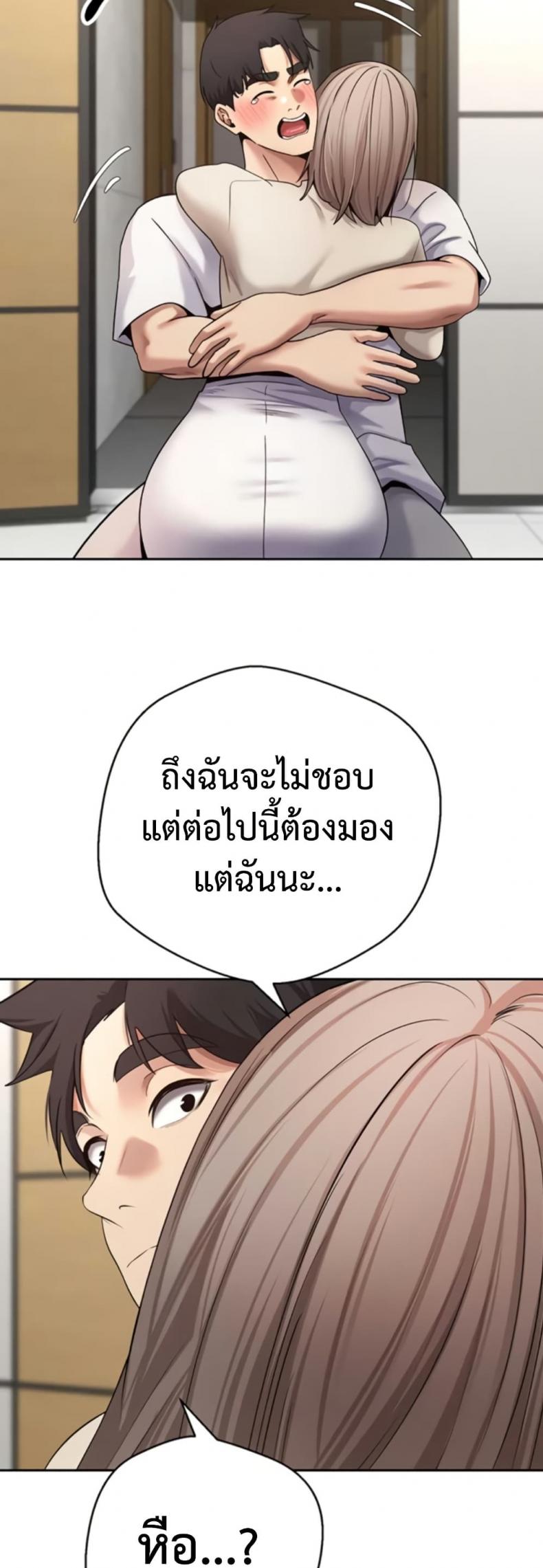 page-21