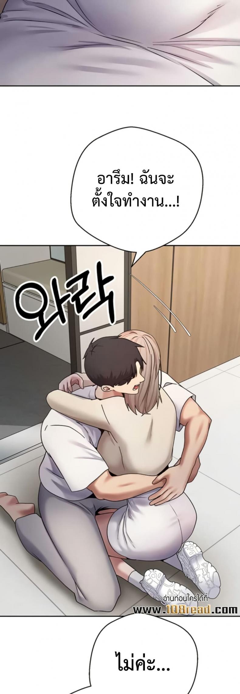 page-26