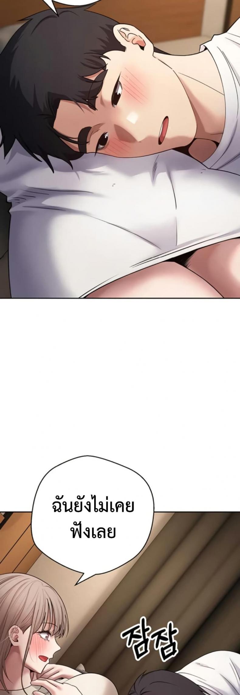 page-31