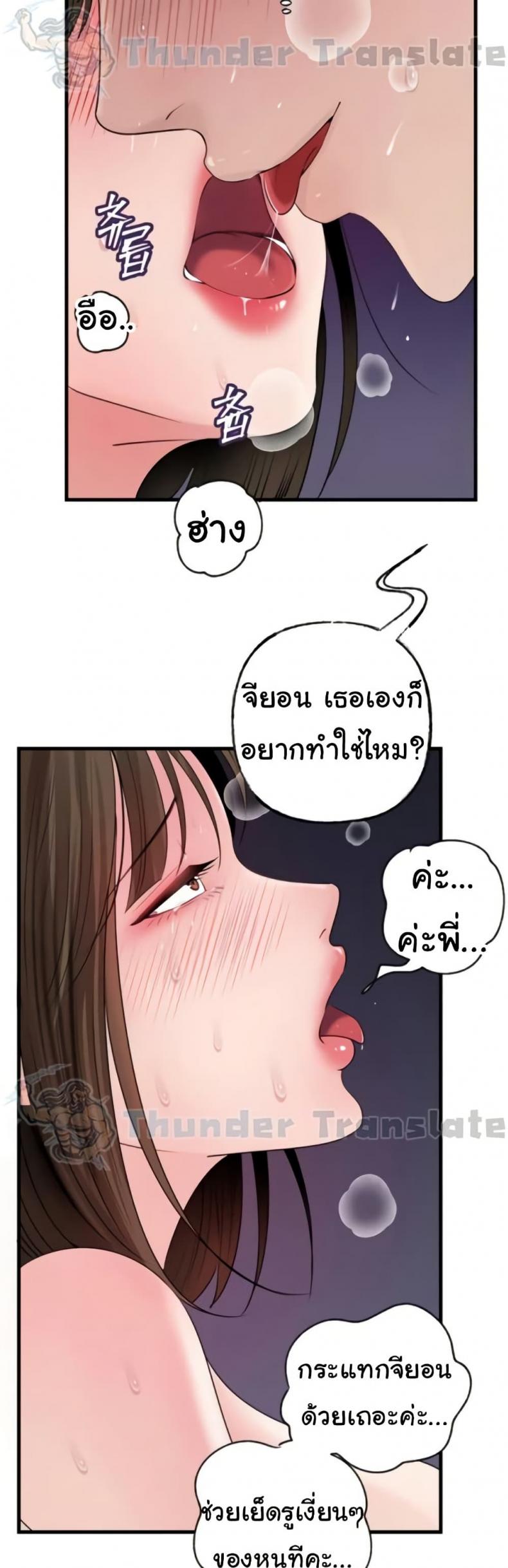 page-40