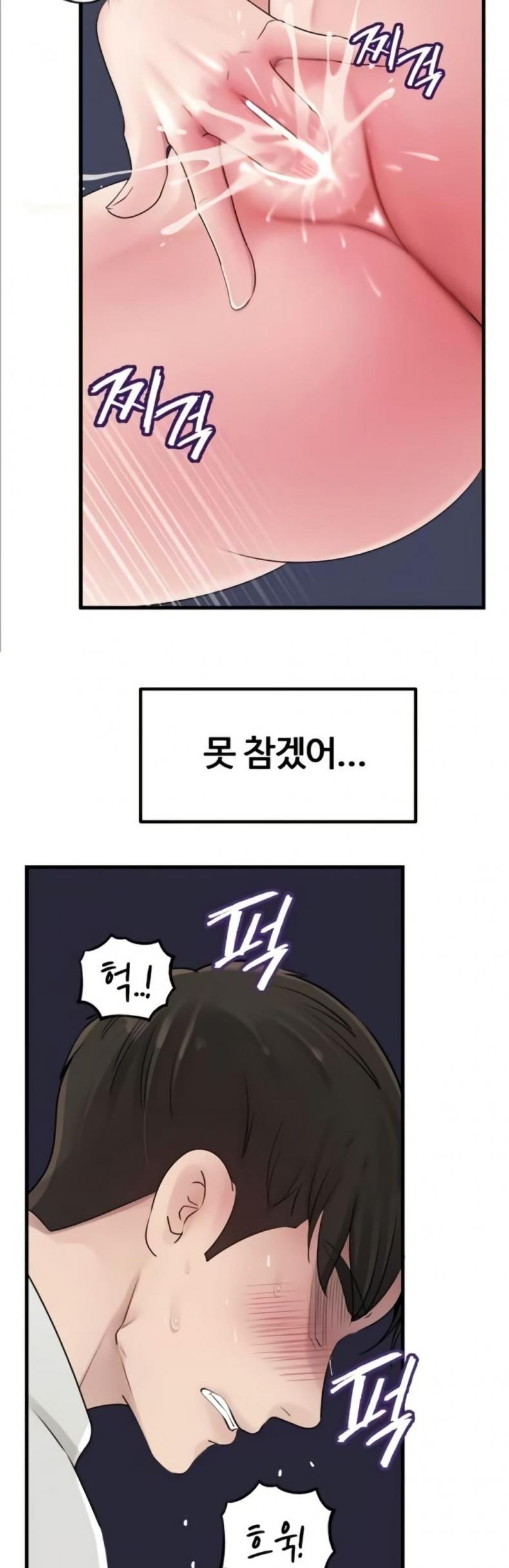 page-32