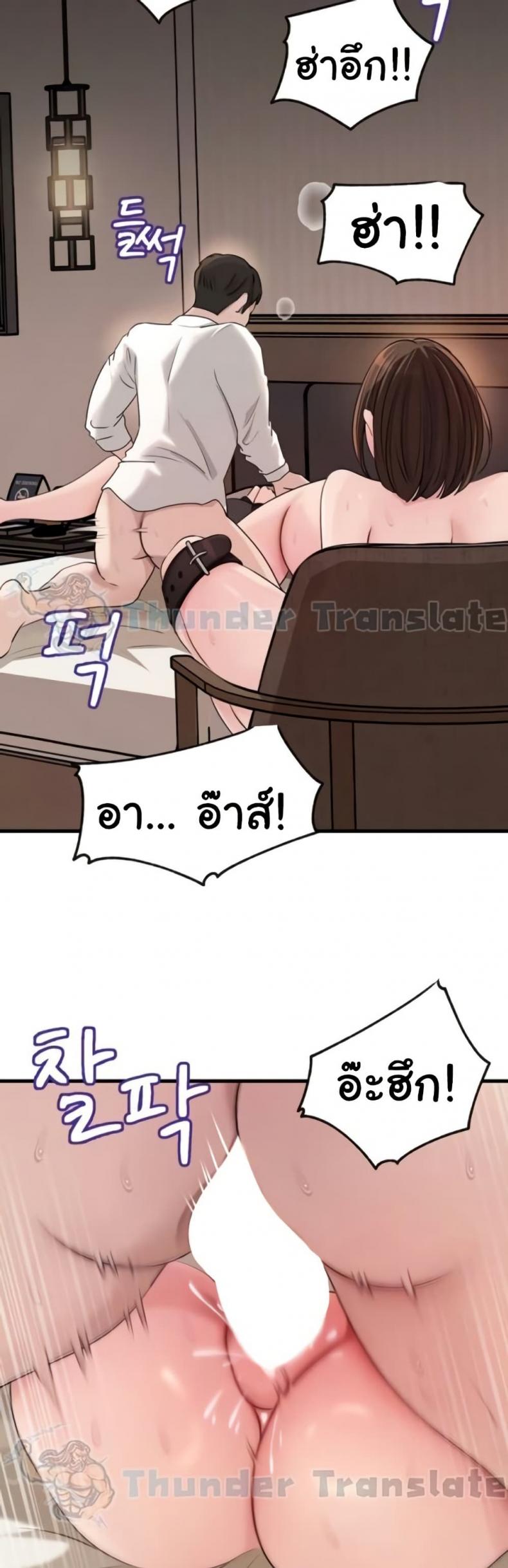page-12