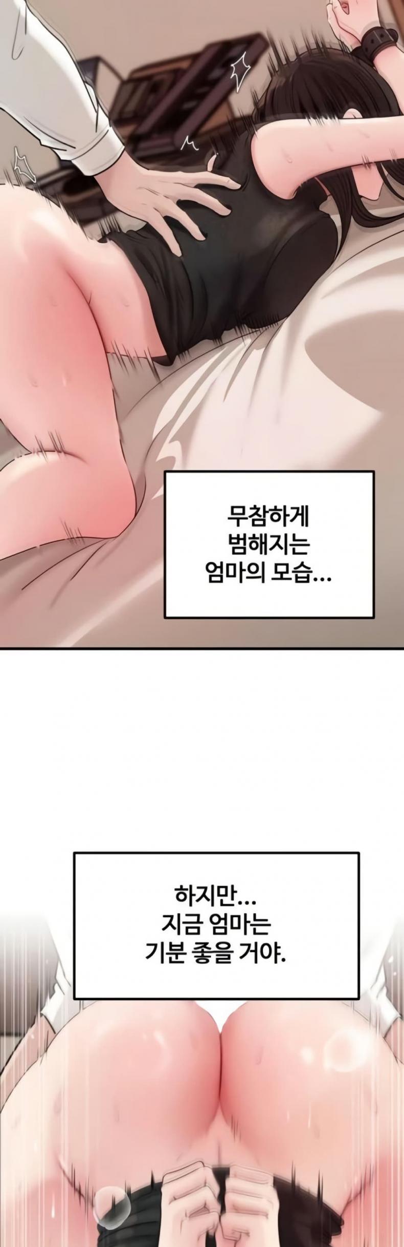 page-29