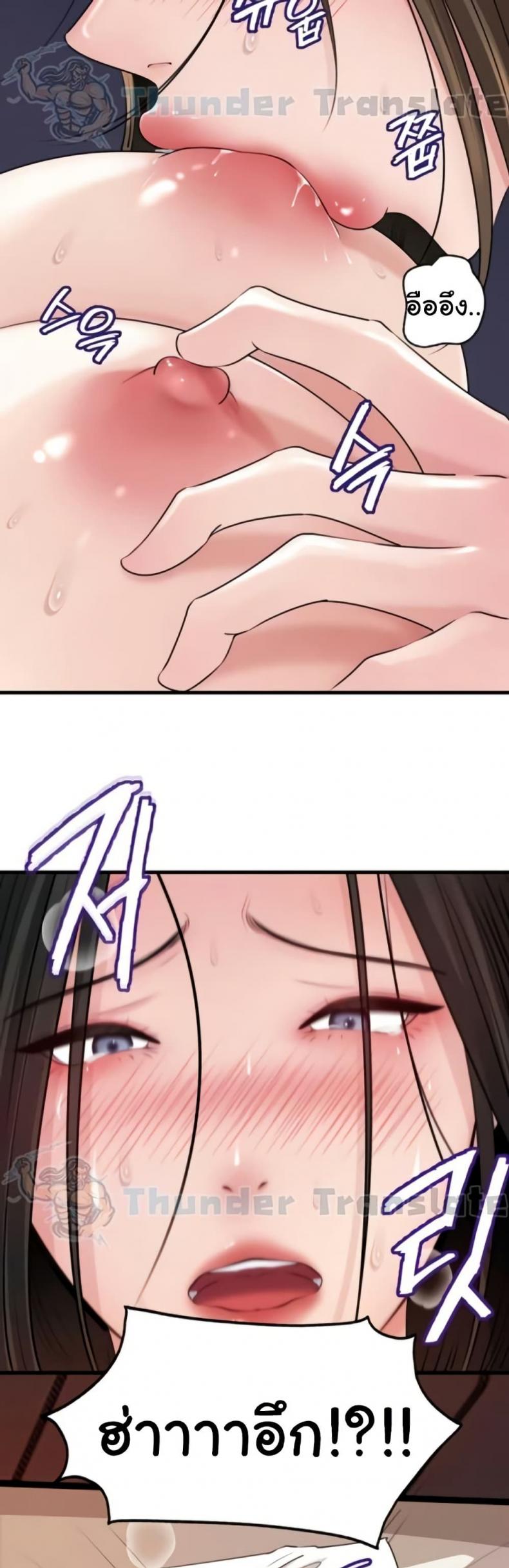 page-46