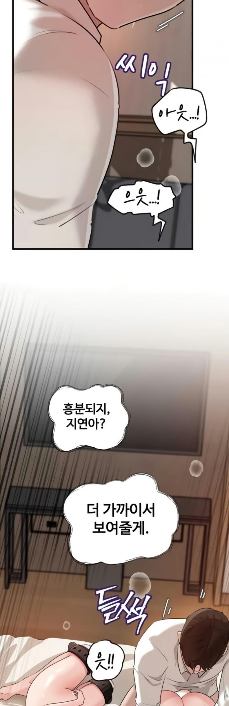 page-25