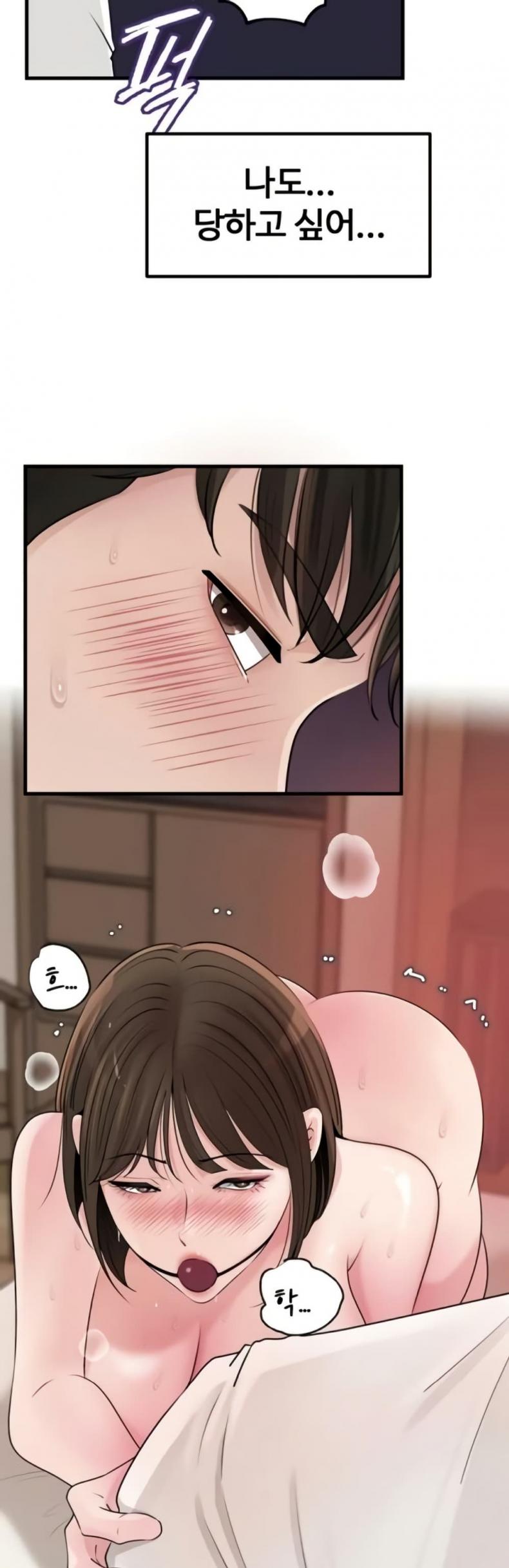 page-33