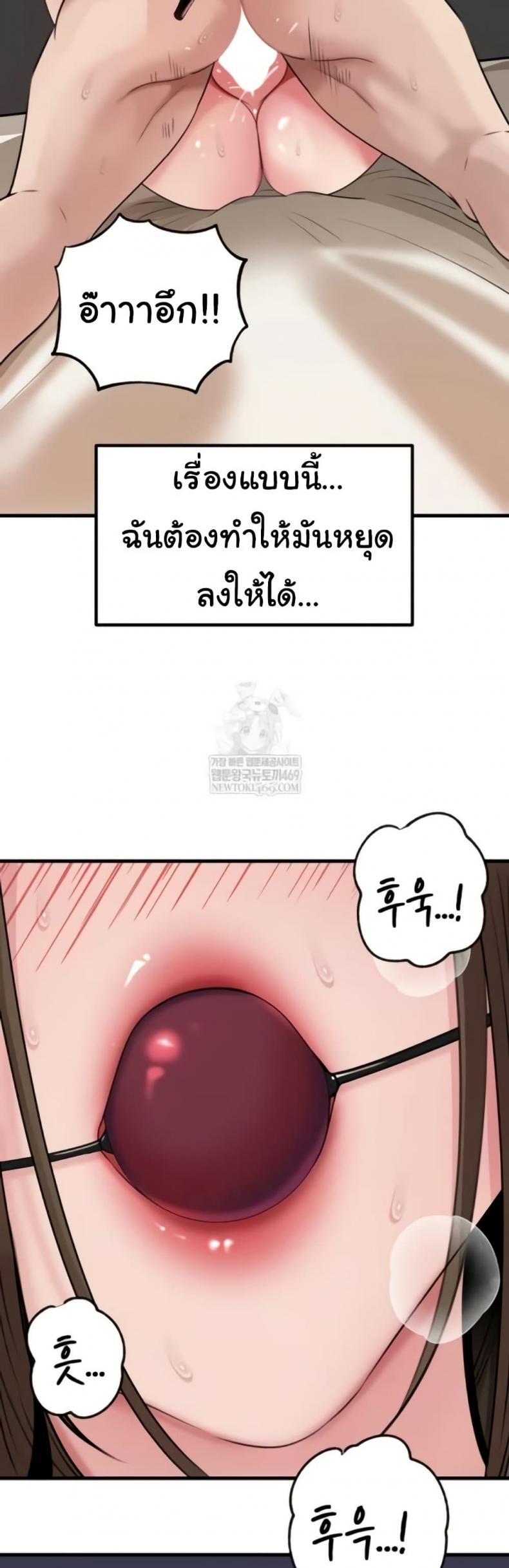 page-20