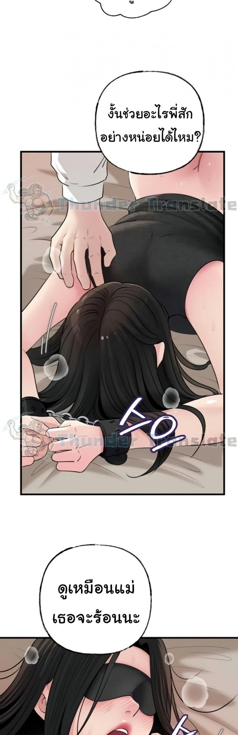 page-41