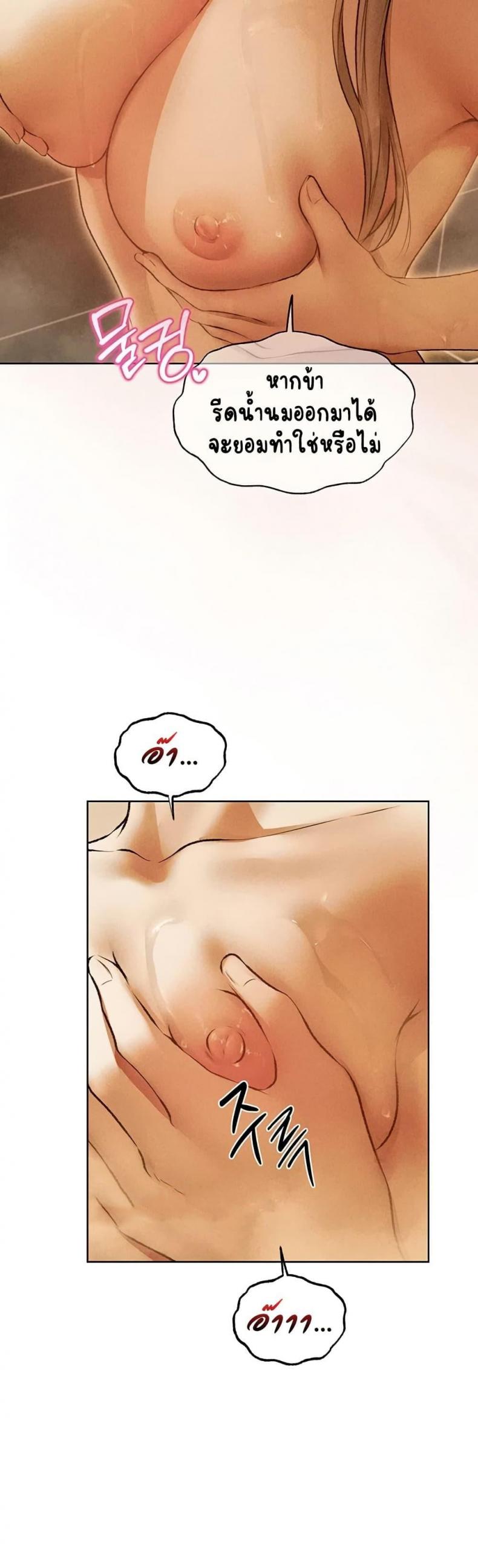 page-27
