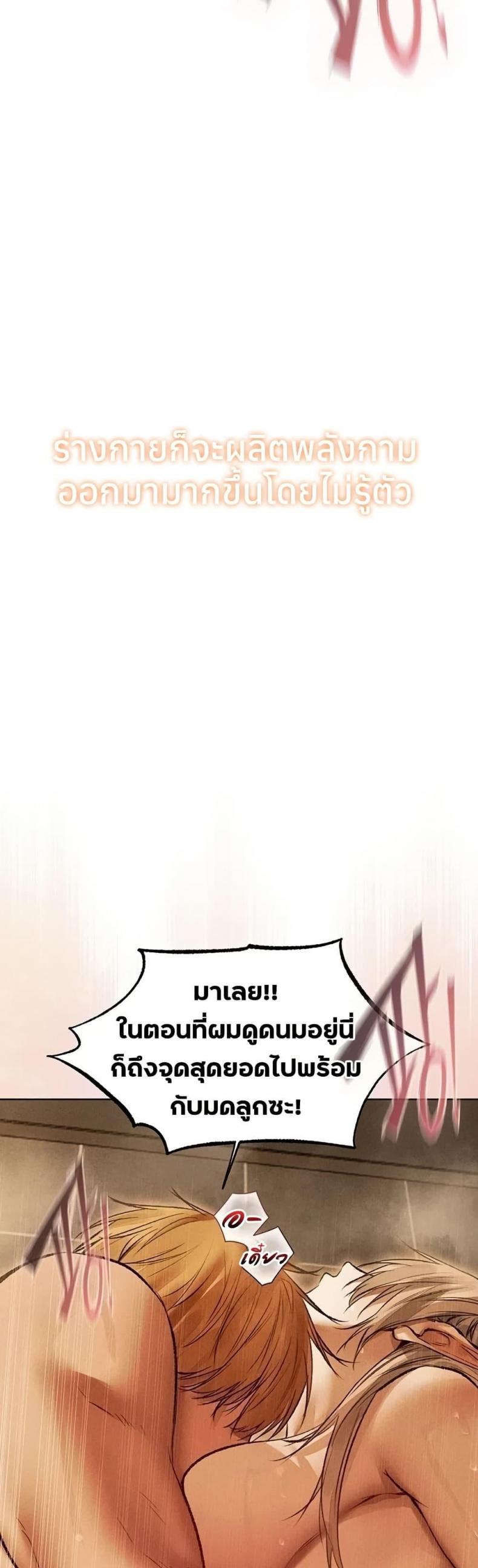 page-30