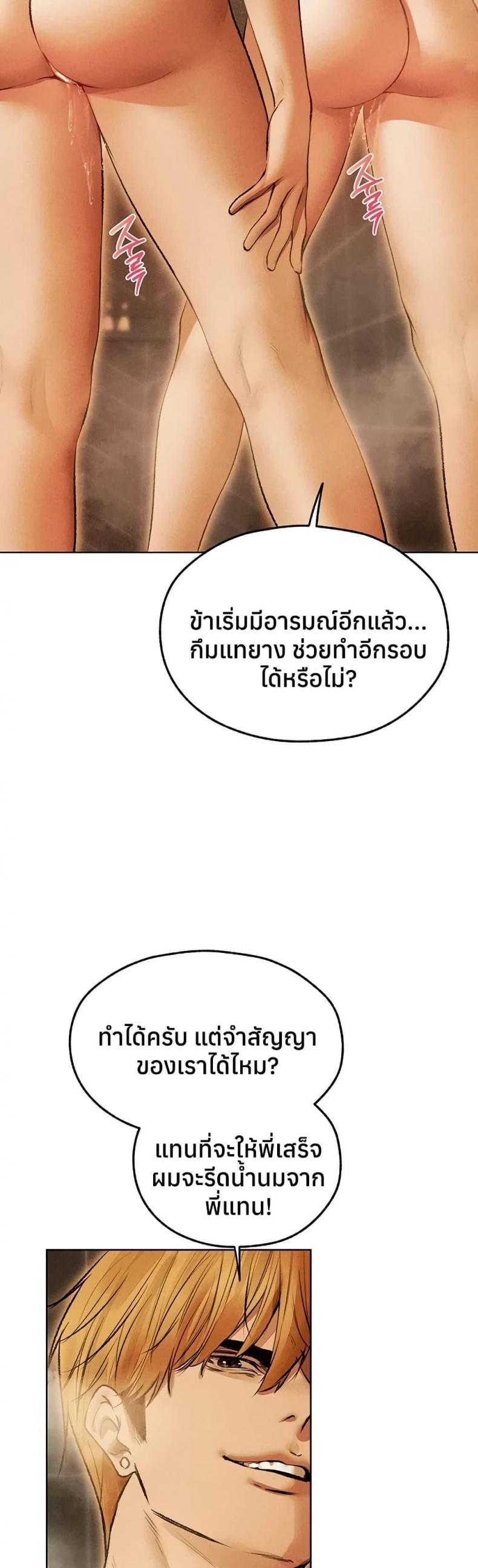 page-22