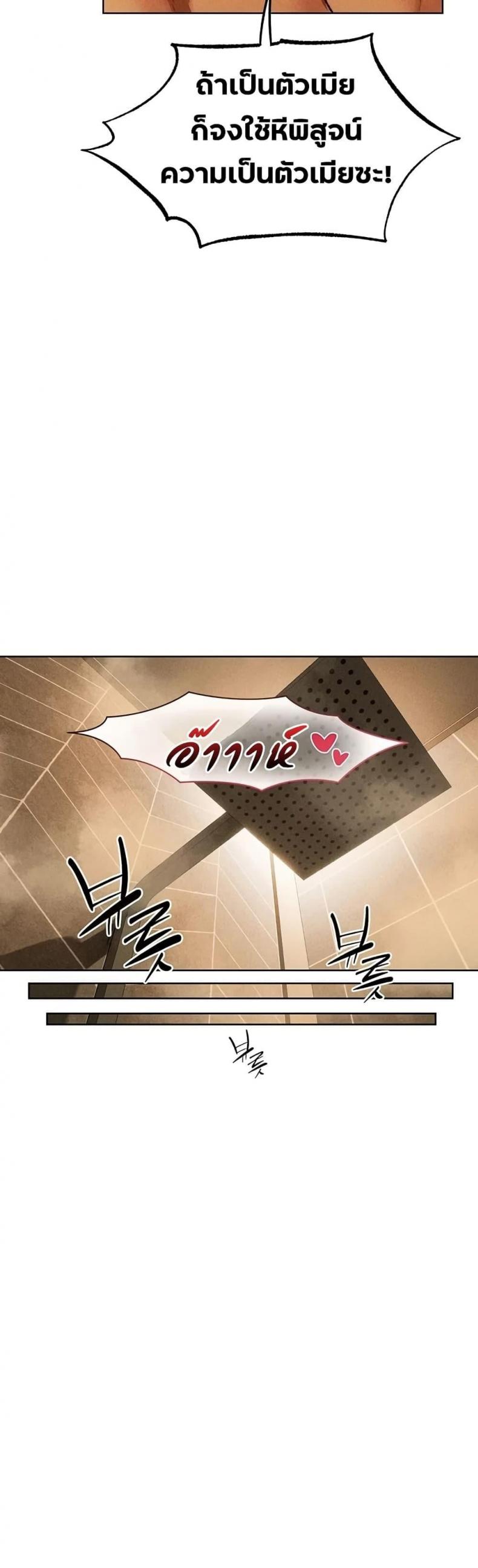 page-34