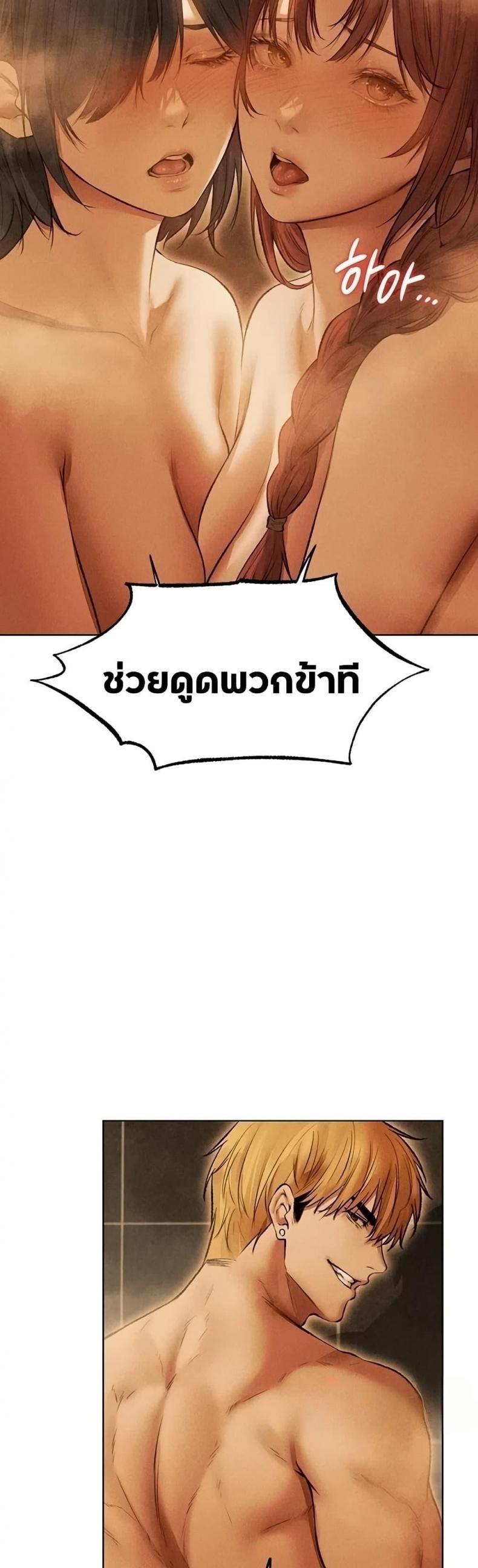 page-33