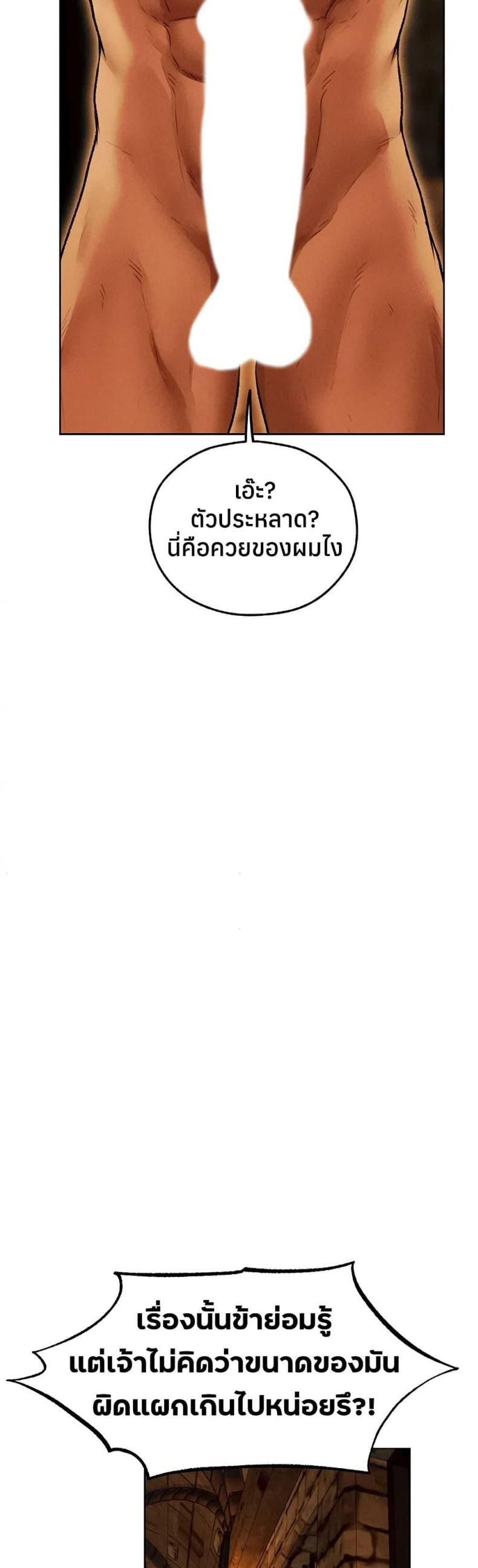page-46