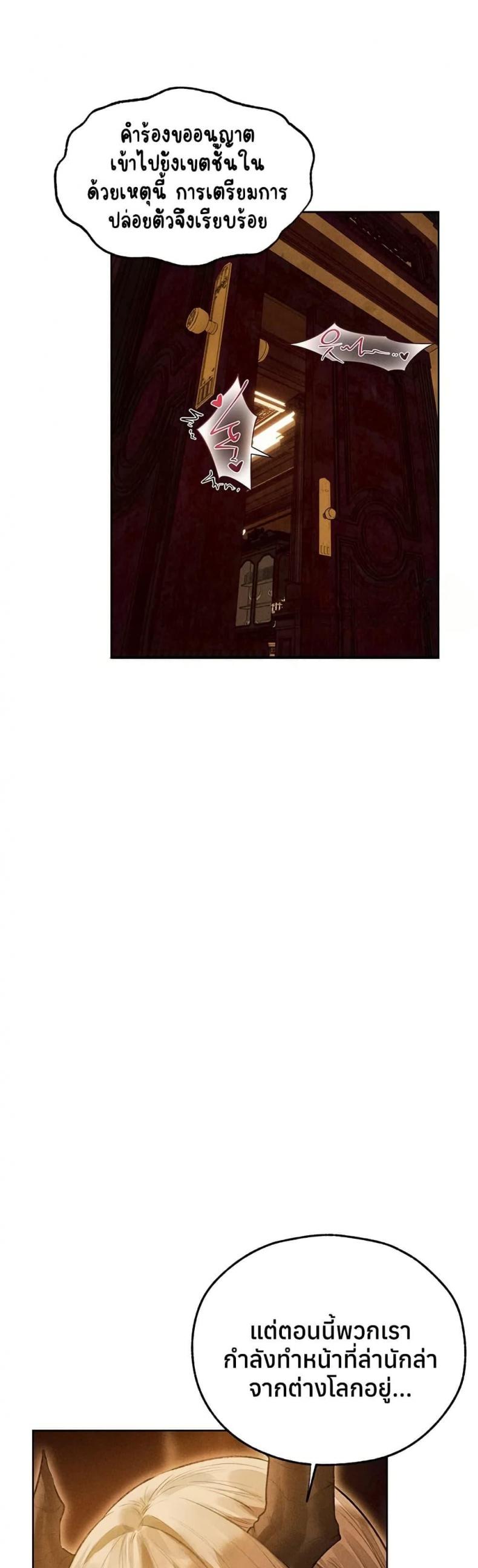 page-35