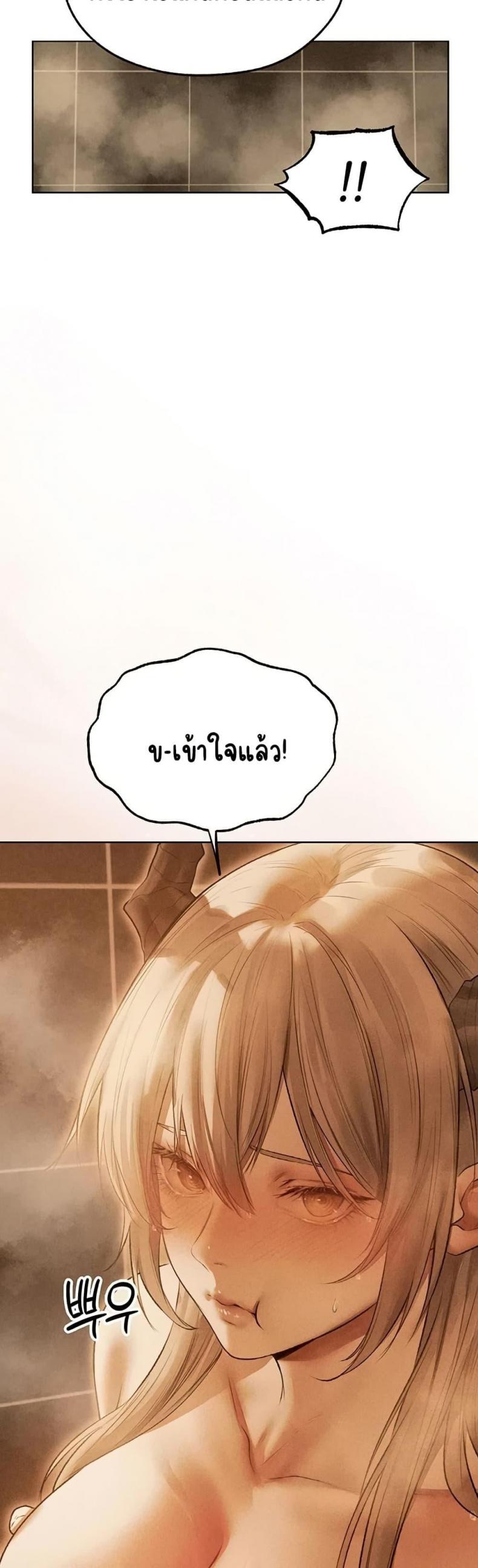 page-26